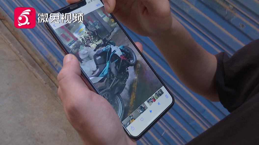 圖片